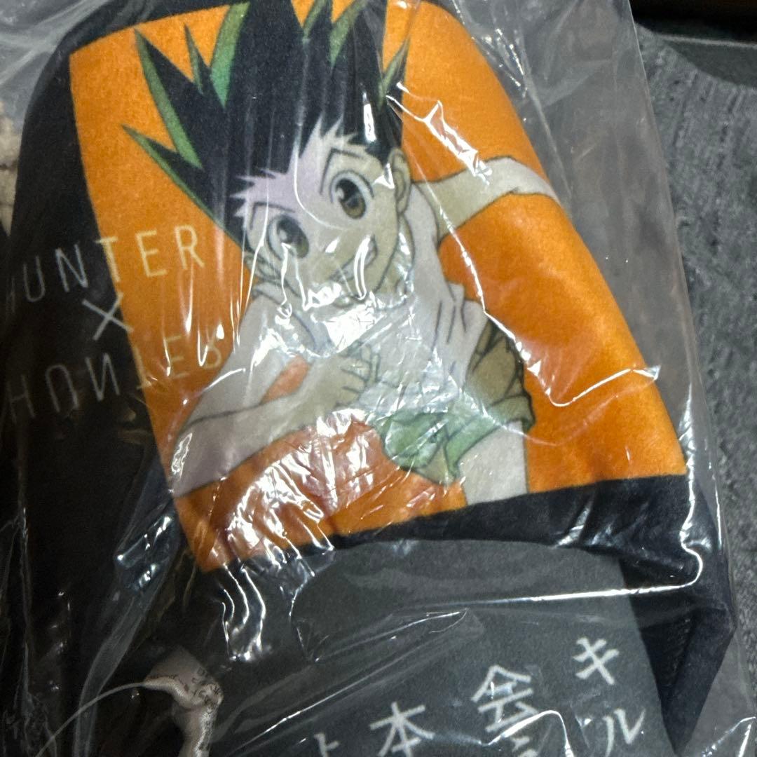 HUNTER × HUNTER ルームシューズ ゴン キルア