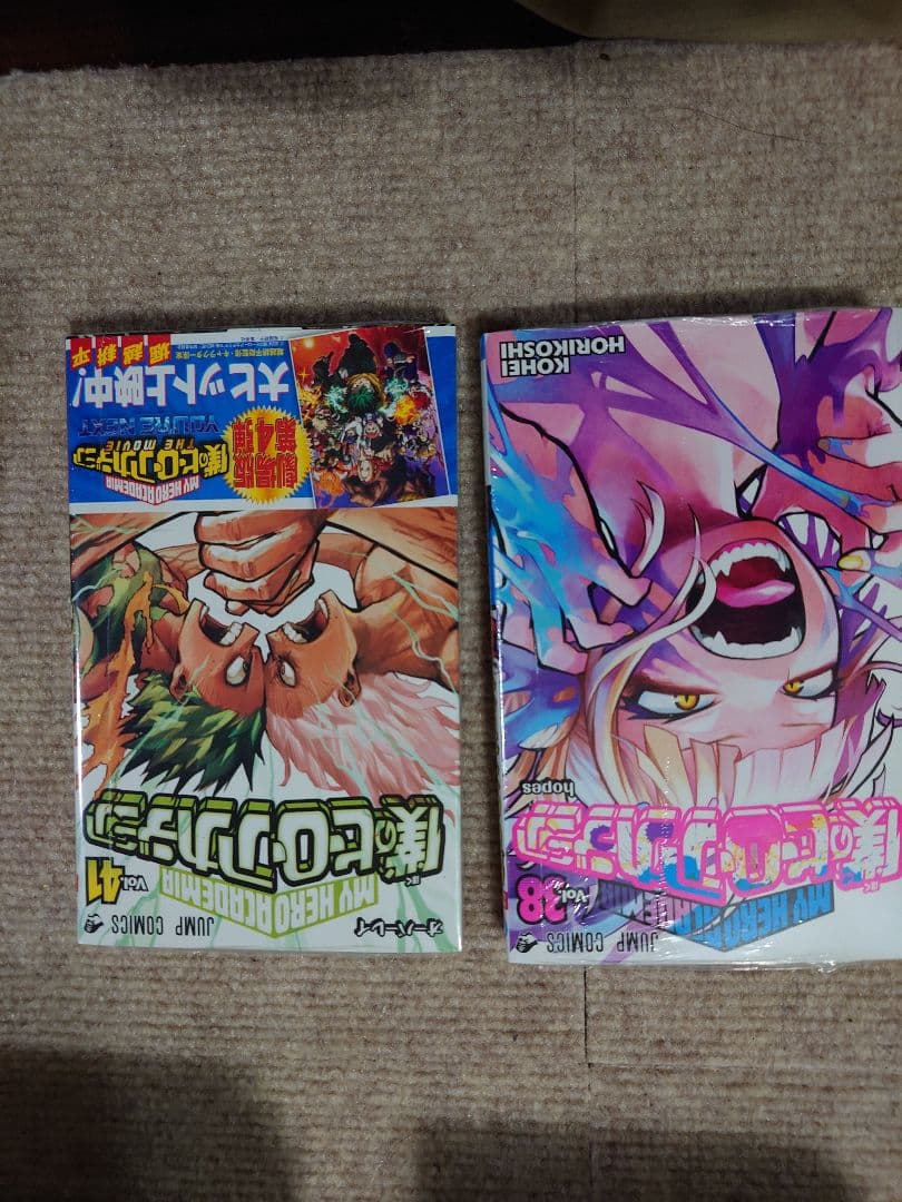 僕のヒーローアカデミア1〜42巻全巻セット！新品未開封あり