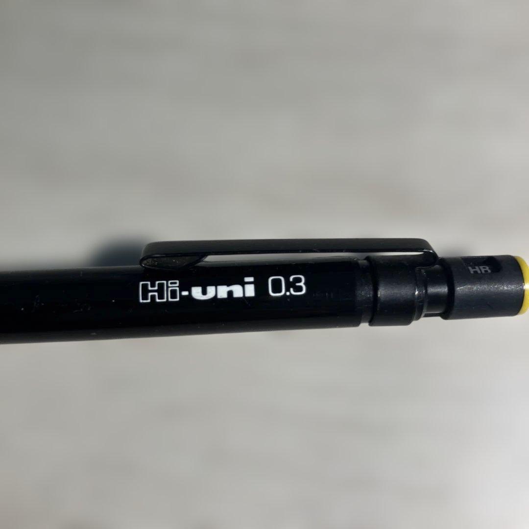 Hi-uni 0.3mm シャープペンシル 本体