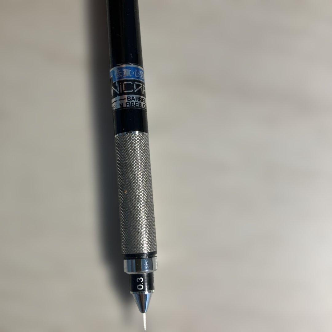 Hi-uni 0.3mm シャープペンシル 本体