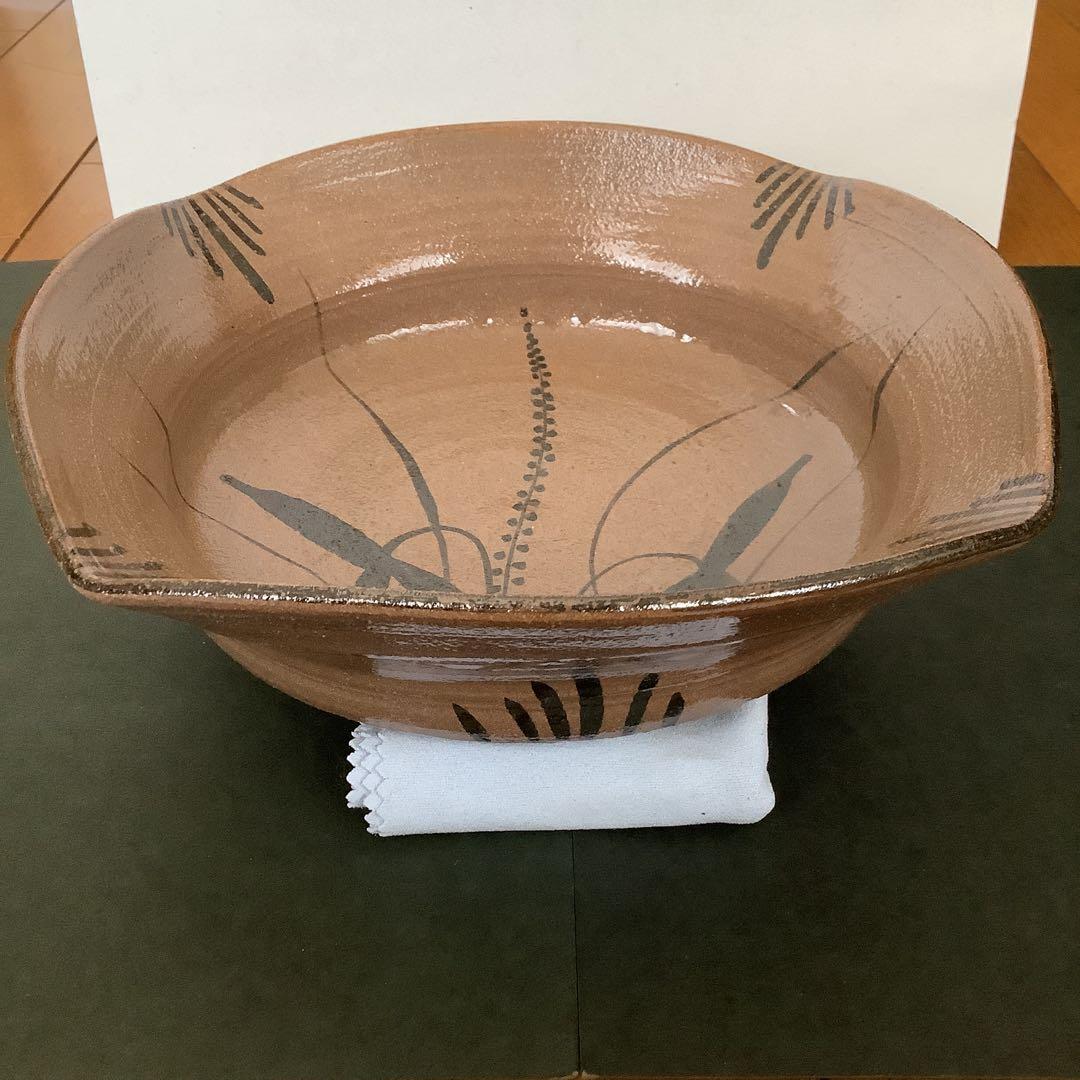 茶道 道具 絵唐津 鉢 中里重利 桐箱