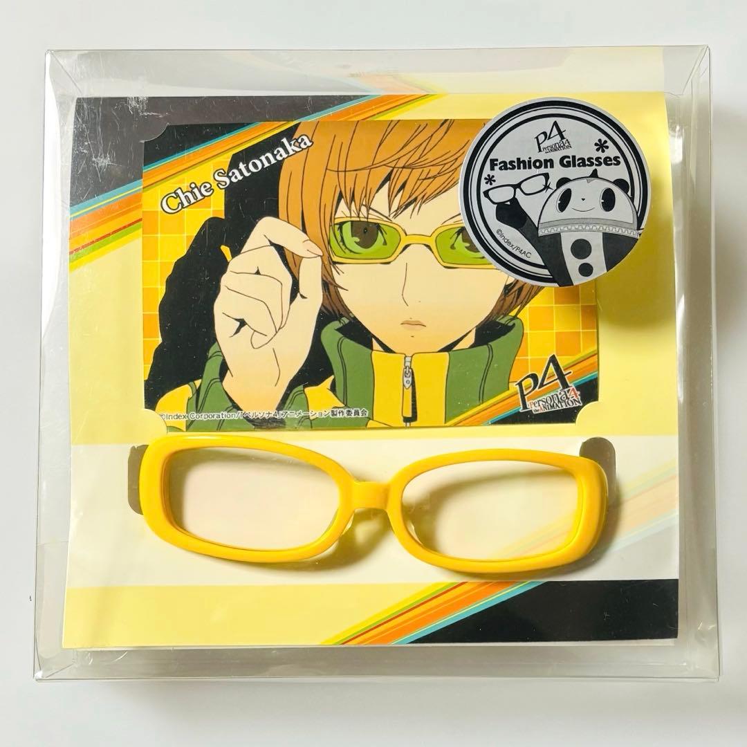 ペルソナ4 ファッショングラス 里中千枝 レンズ度無し キャラクターブロマイド付
