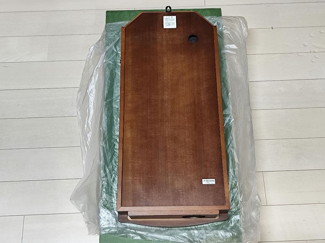 かおりん SEIKO EMBLEM HS434B からくり時計 メロディ