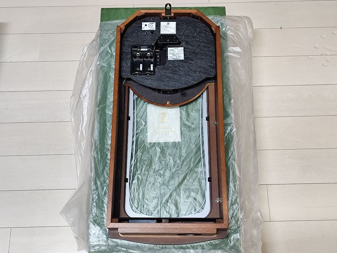 かおりん SEIKO EMBLEM HS434B からくり時計 メロディ