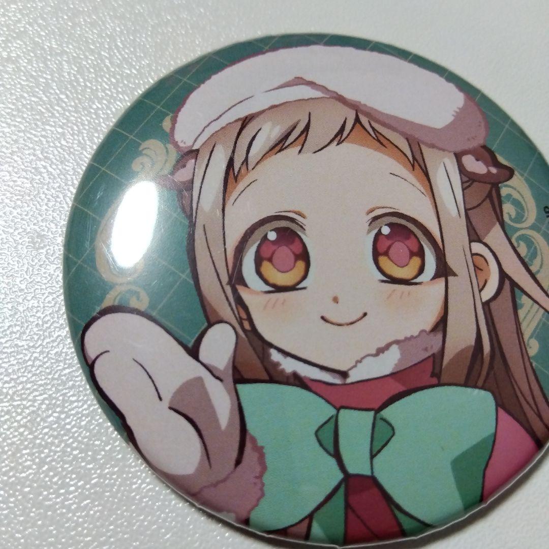 【地縛少年花子くん】八尋寧々 マルイ かもめ学園購買部 クリスマス 缶バッジ