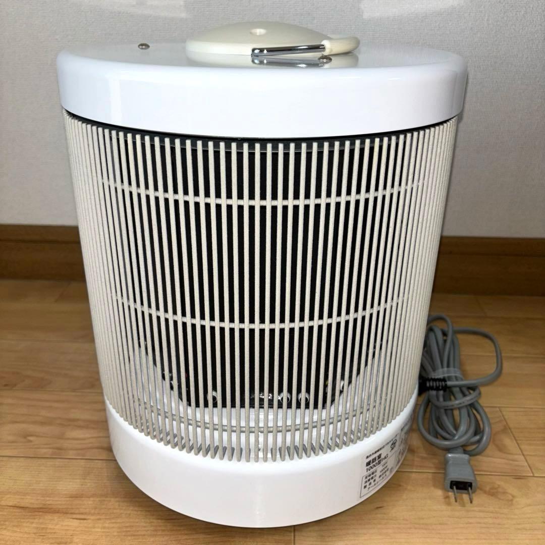 アールシーエス 遠赤外線ヒーター 暖話室 1000型 HG