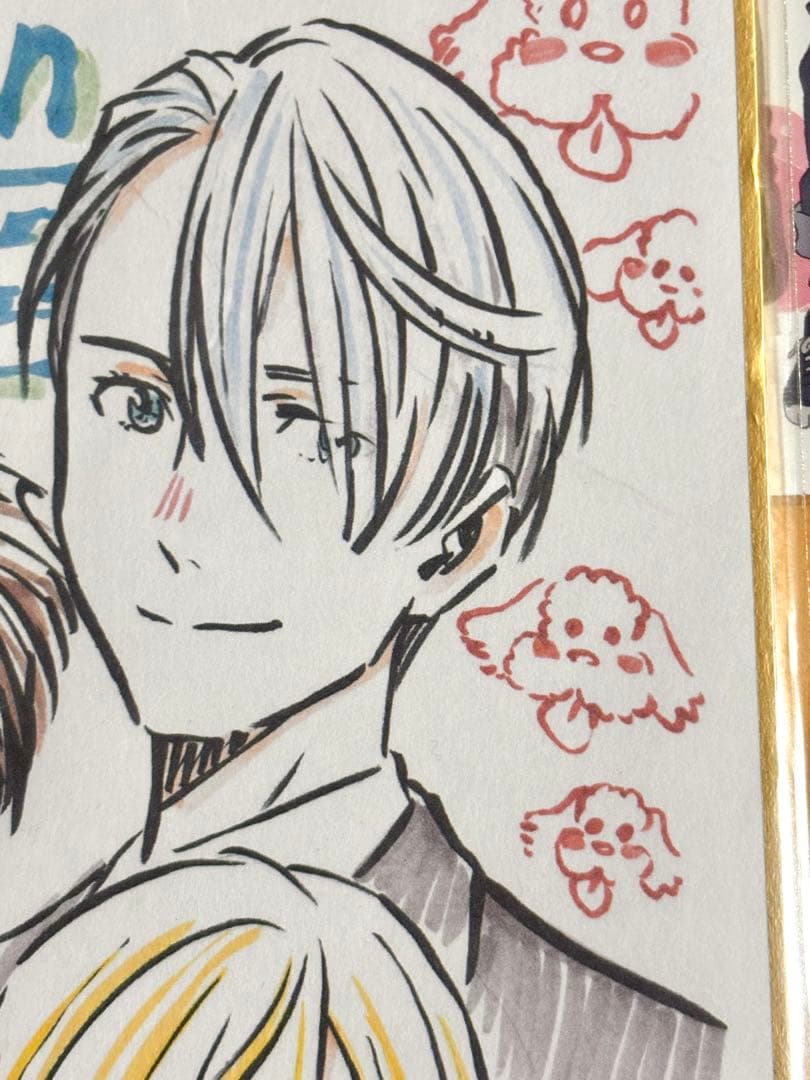 ユーリ!!! on ICE 円盤 特典 小冊子 ポストカード コースター 色紙