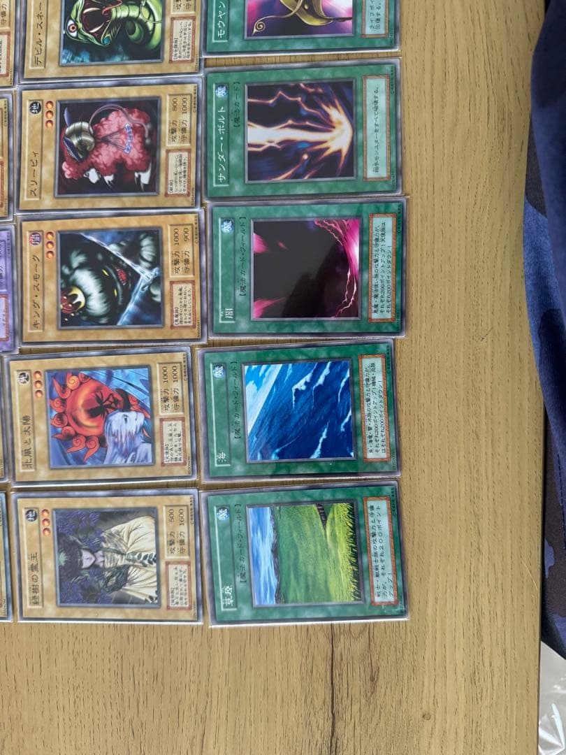 遊戯王 スターターボックス　初期　BOX