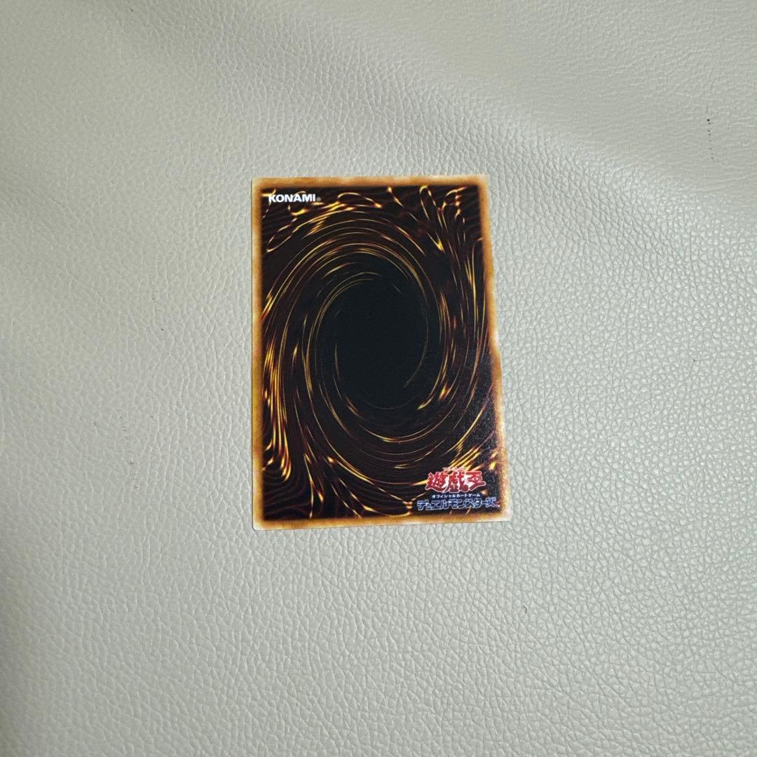 遊戯王 スターターボックス　初期　BOX