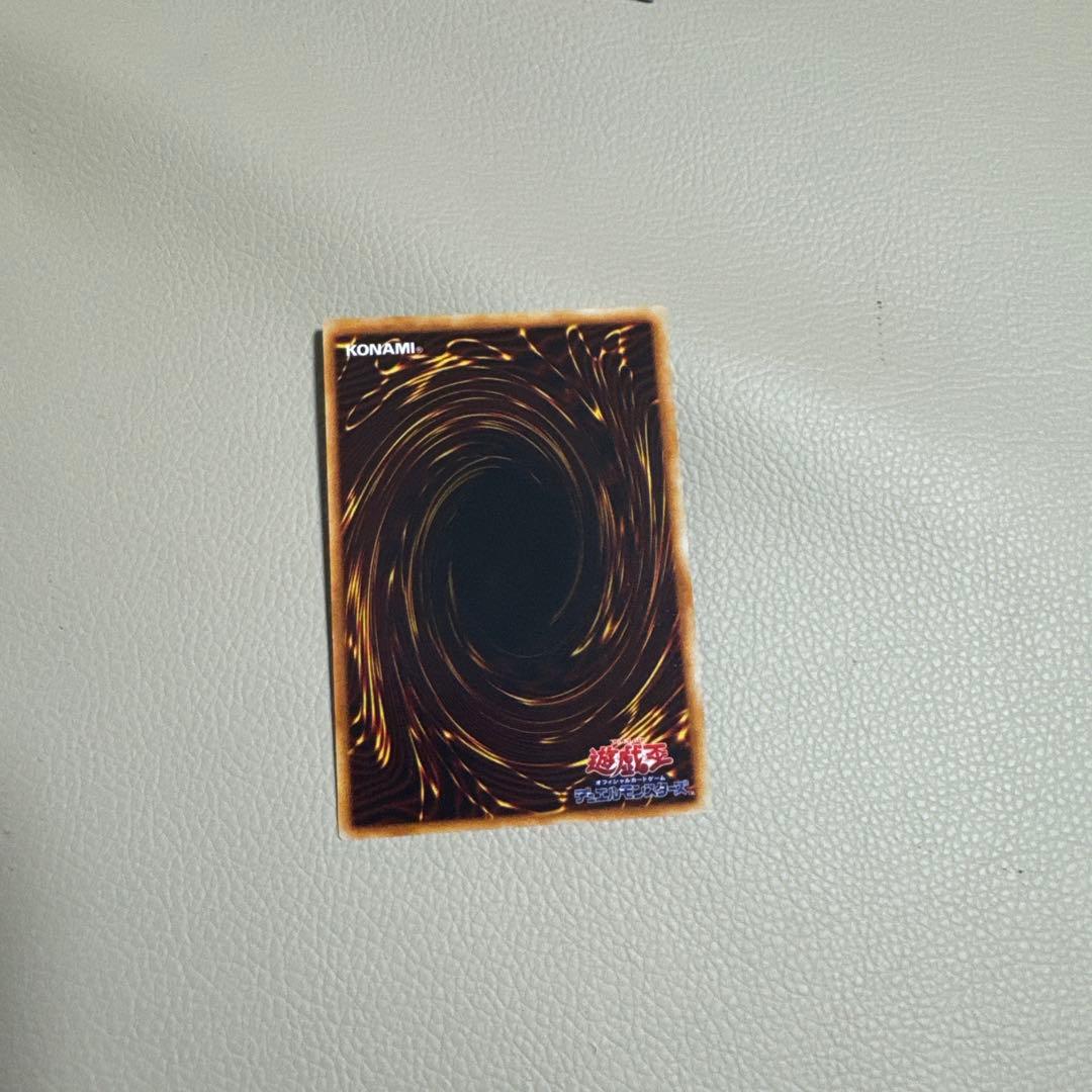 遊戯王 スターターボックス　初期　BOX