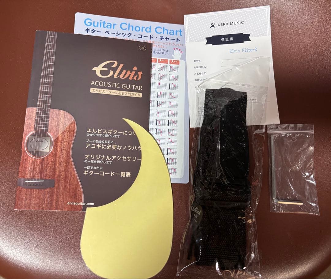 オールマホガニートップ単板/Elvis Ⅱ アコースティックギター ほぼ未使用品