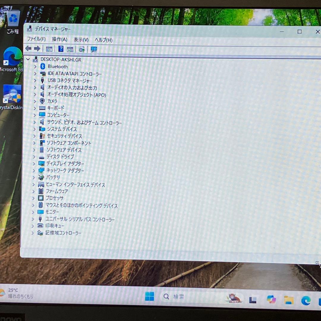 ThinkPad Win11 8世代i5/RAM8GB/SSD256GB