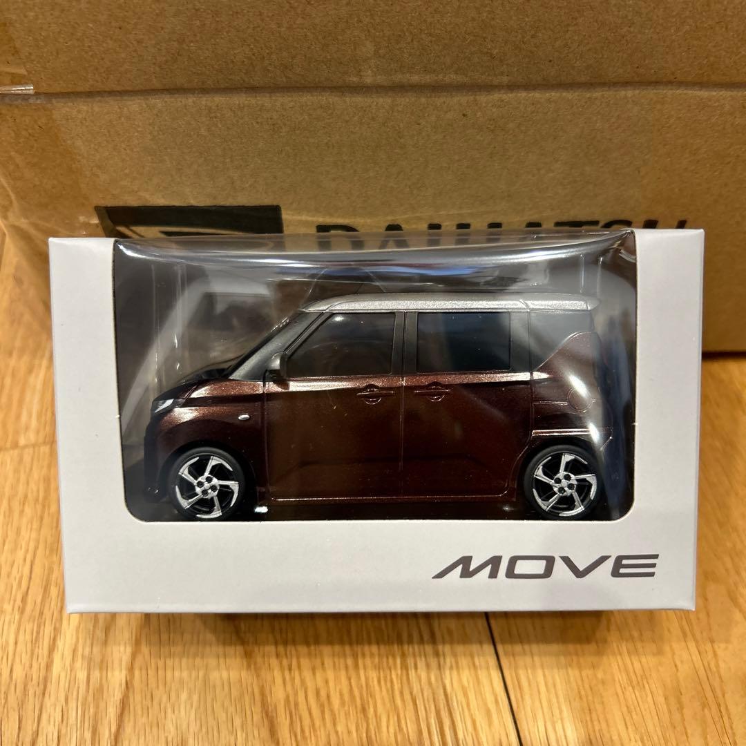 新型ムーブ　MOVE ミニカー プルバックカー　全種類セット