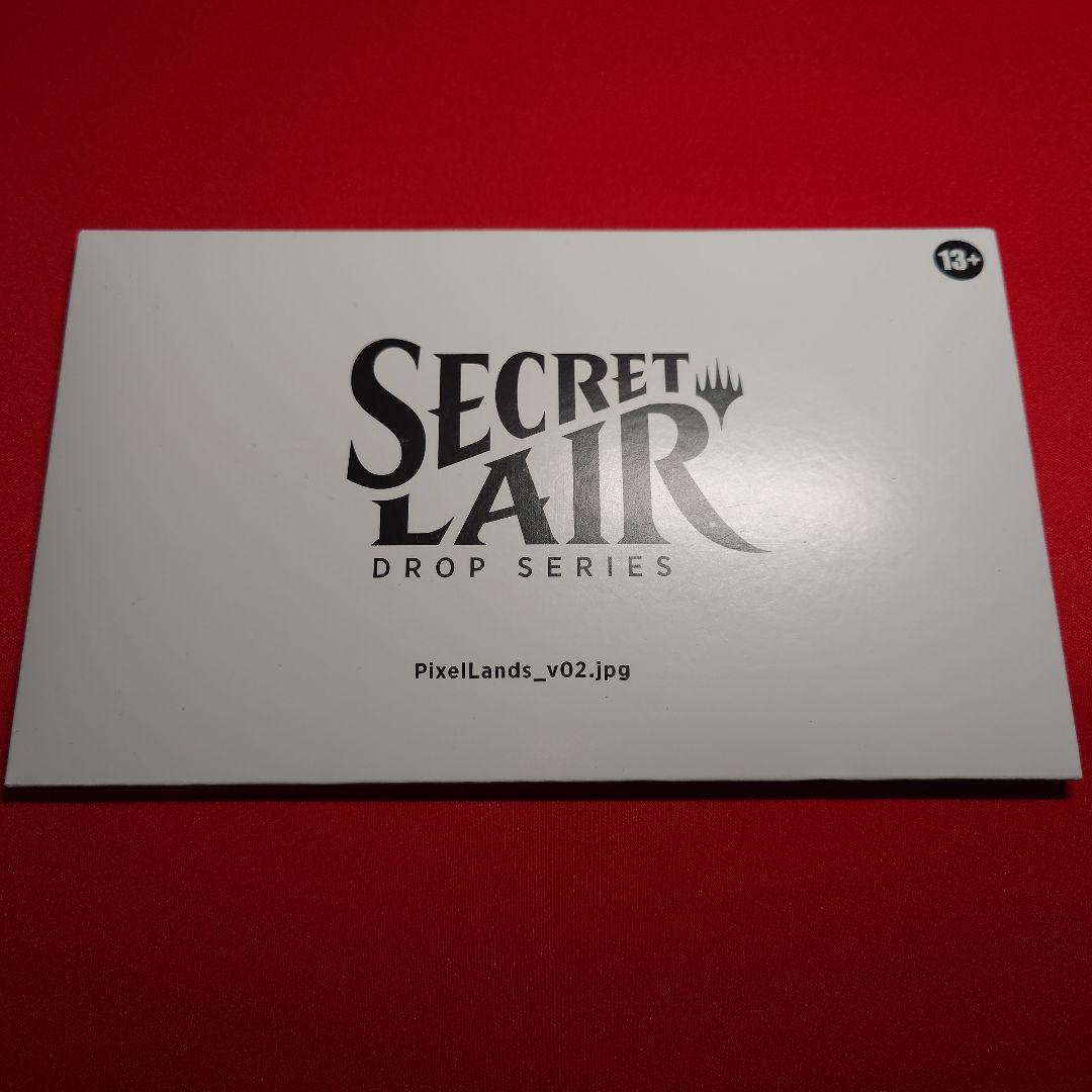 マジック：ザ・ギャザリング PixelLands_v02.jpg