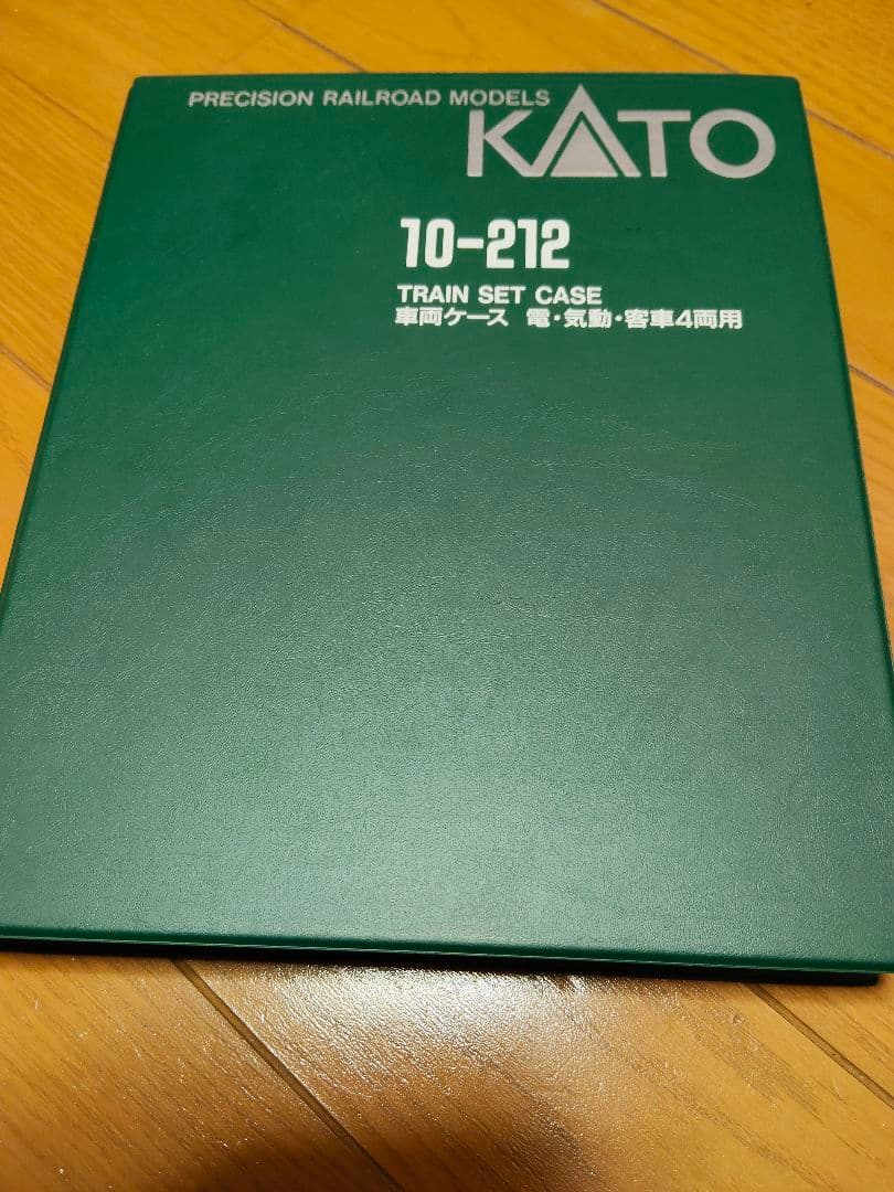 207系7両2セット