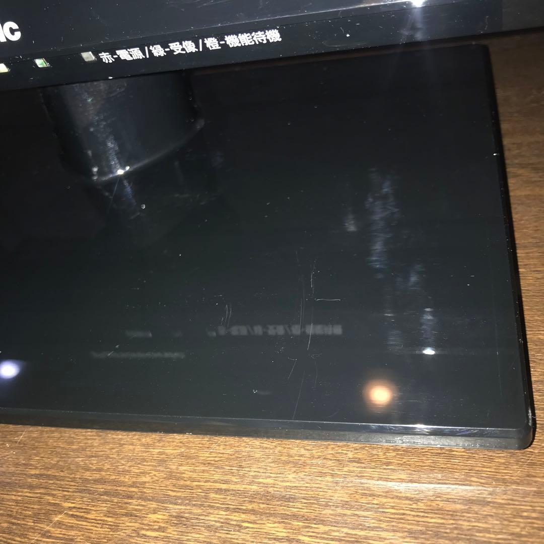 Panasonic 24インチ液晶テレビ【TH-24E300】