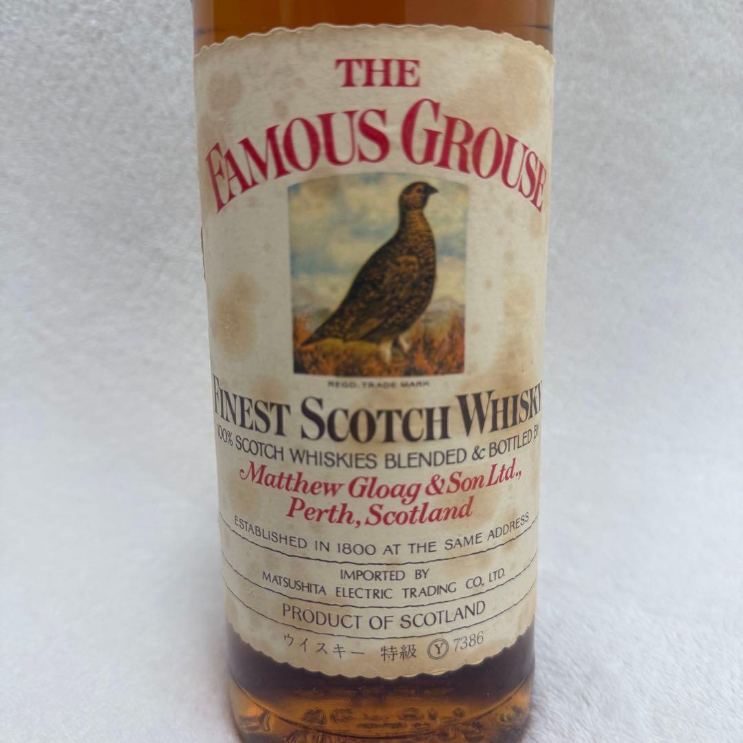 ウイスキーTHE FAMOUS GROUSE 古酒