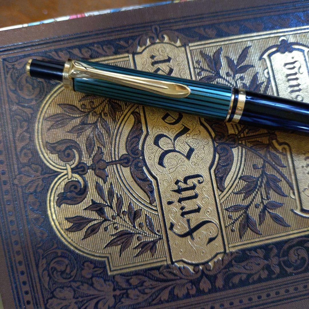 ペリカン・スーベレーン・シャープペンシル・シャーペン・グリーン・D400 07ｍ