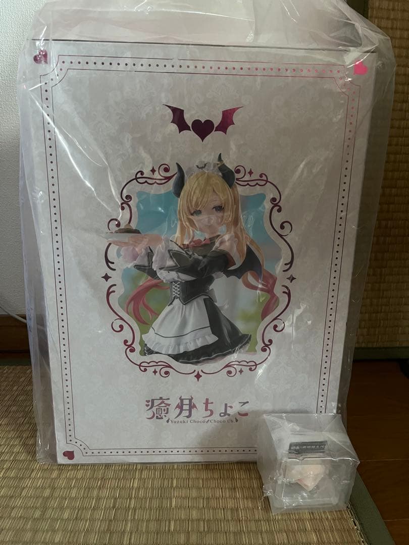 癒月ちょこ ～メイド衣装Ｖｅｒ．～限定パーツ付属