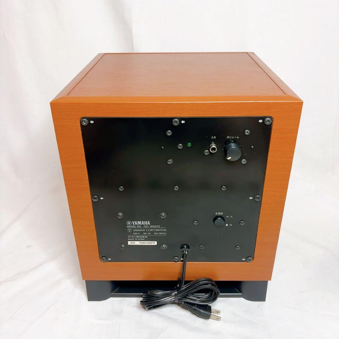 【極美品】YAMAHA YST-SW010 ヤマハ サブウーファー