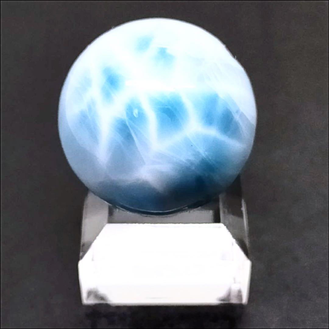 【ドミニカ産】22mmラリマーの丸玉(穴あり)