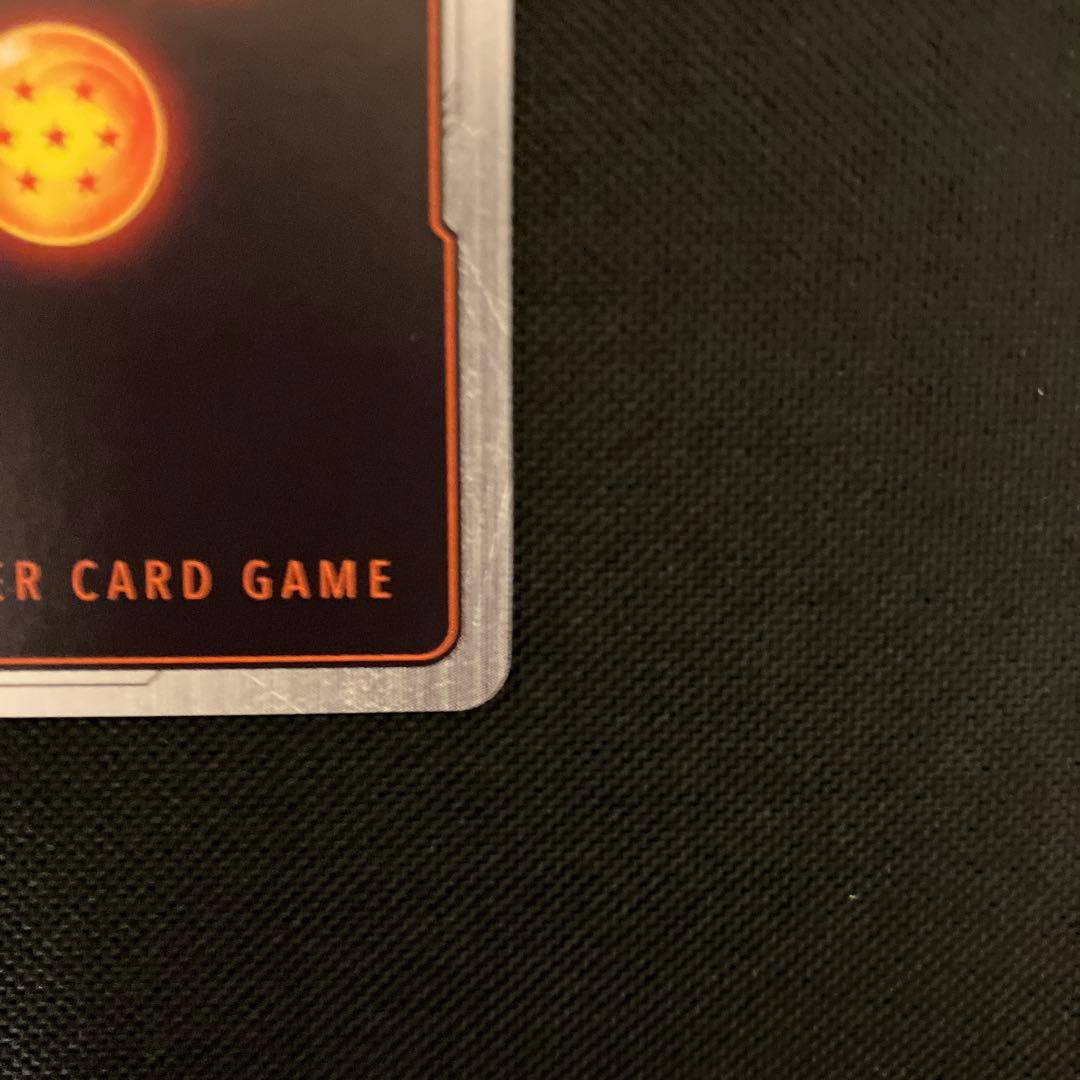 FB04-129 孫悟空　SCR★★パラレル 限界を超えし者