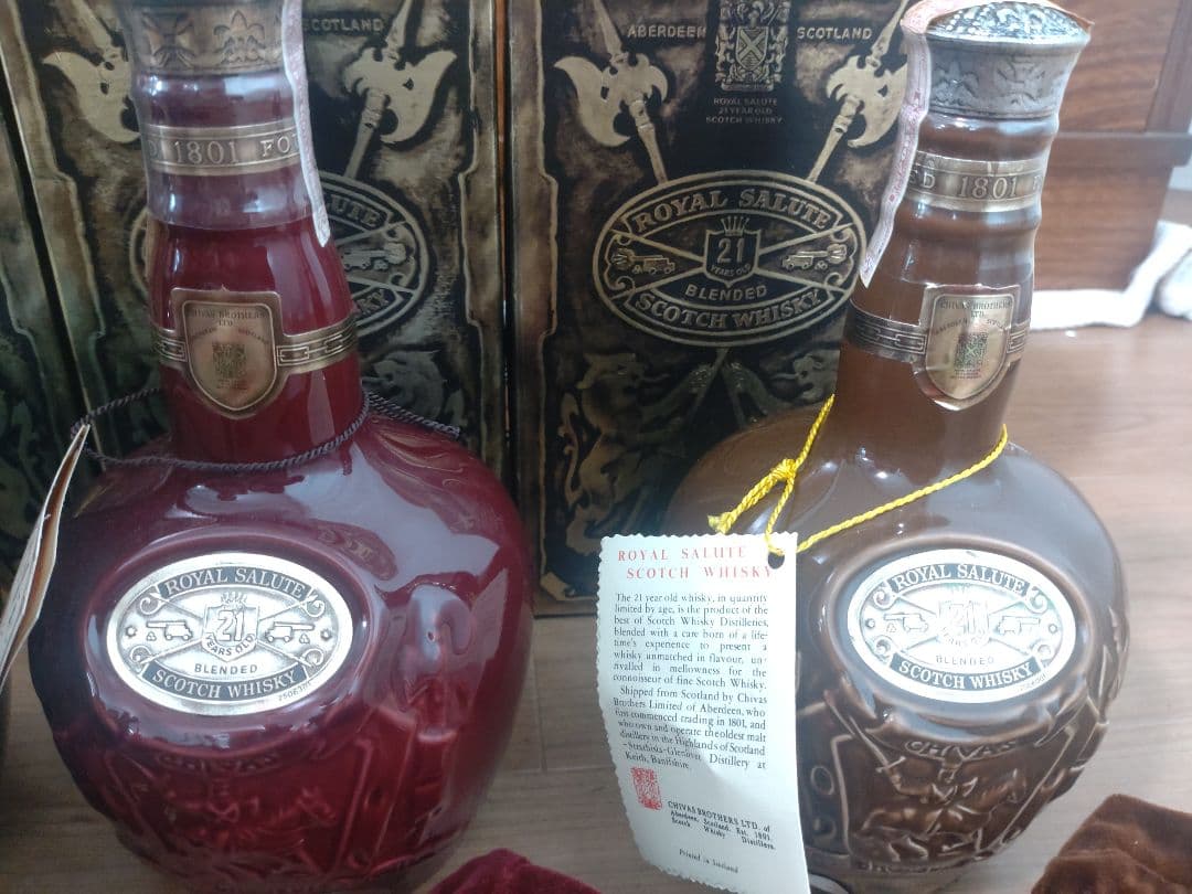 【4色セット】ウイスキー ロイヤルサルート21年 陶器 赤 青 緑 茶　希少