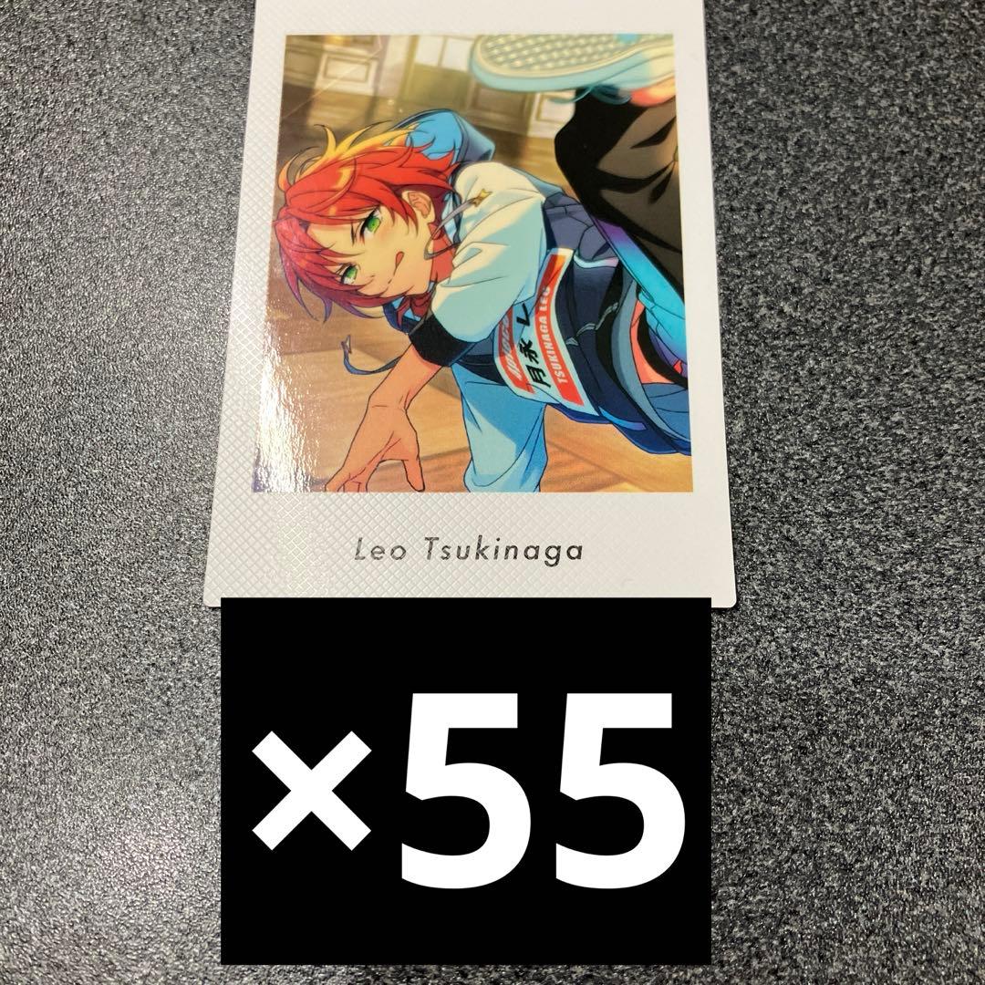 月永レオ　ぱしゃっつvol.6