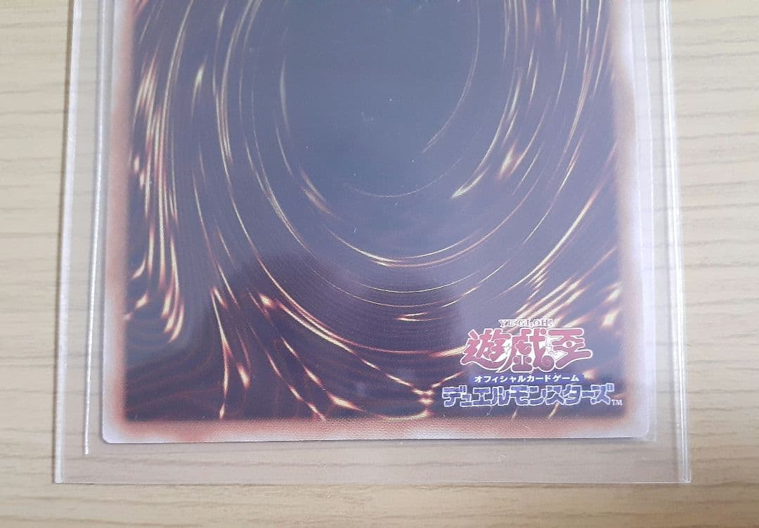 灰流うらら 25th　クォーターセンチュリーレア