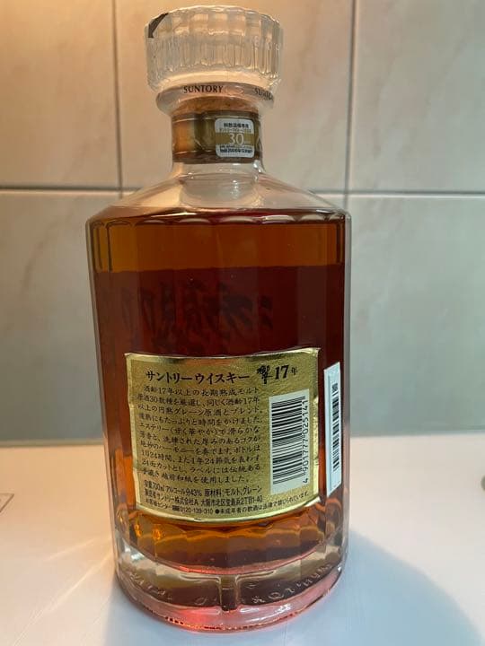 サントリー 響 17年 700ml