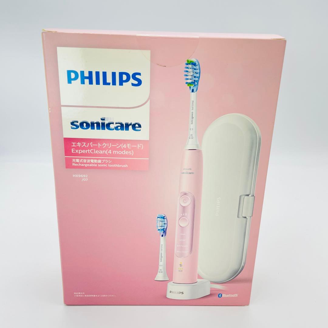【M56】フィリップス　ソニッケアー　エキスパートクリーン　音波電動歯ブラシ