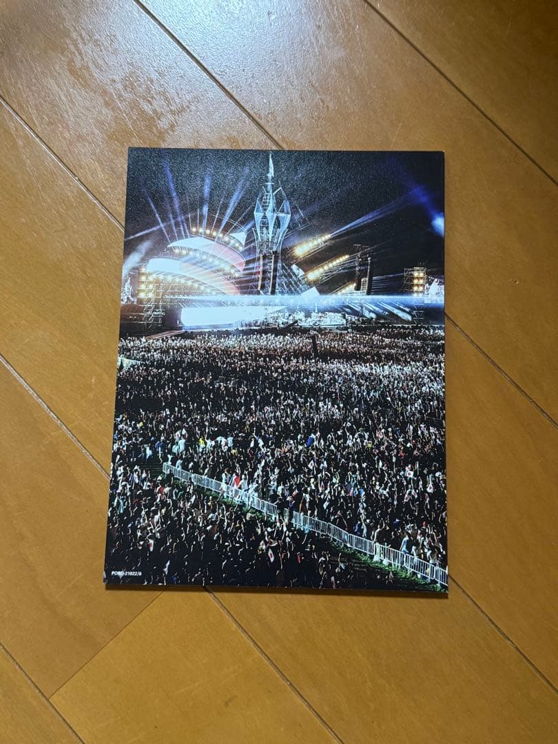 長渕剛 富士山麓オールナイトライブDVD