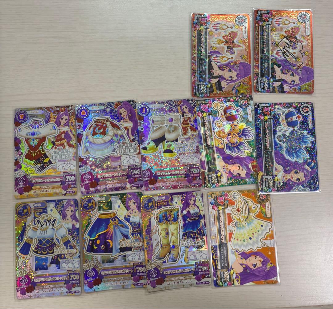 アイカツカード 15枚セット みづき みくる