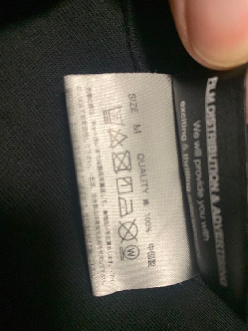 スターウォーズ　セレブレーション 2025 メイス・ウィンドゥ 限定 Tシャツ