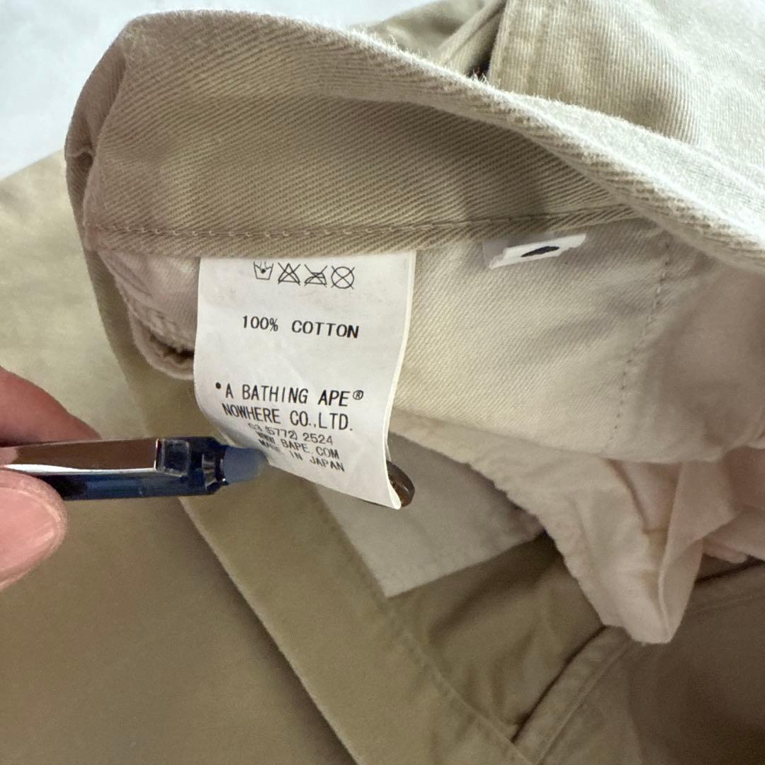 エイプ　ベージュ チノパン