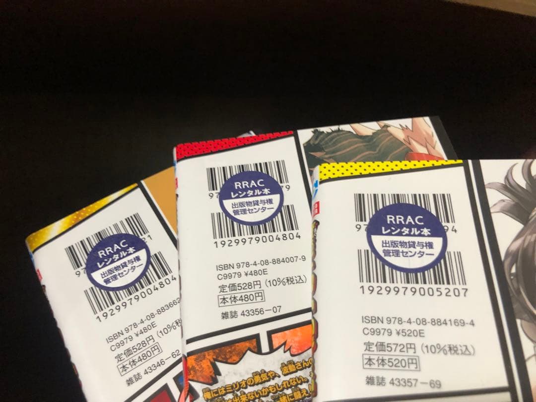 【即日翌日発送】僕のヒーローアカデミア 全巻セット1-42 3冊レンタル　オマケ