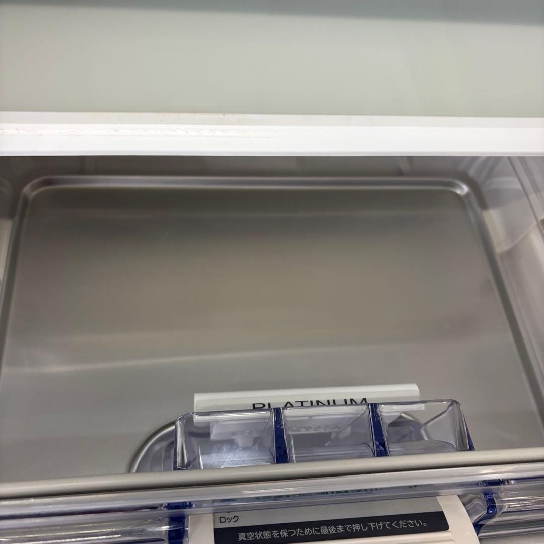 36　日立　冷蔵庫　大型　300-400ℓ　安い　綺麗　右開き　真チル　設置無料