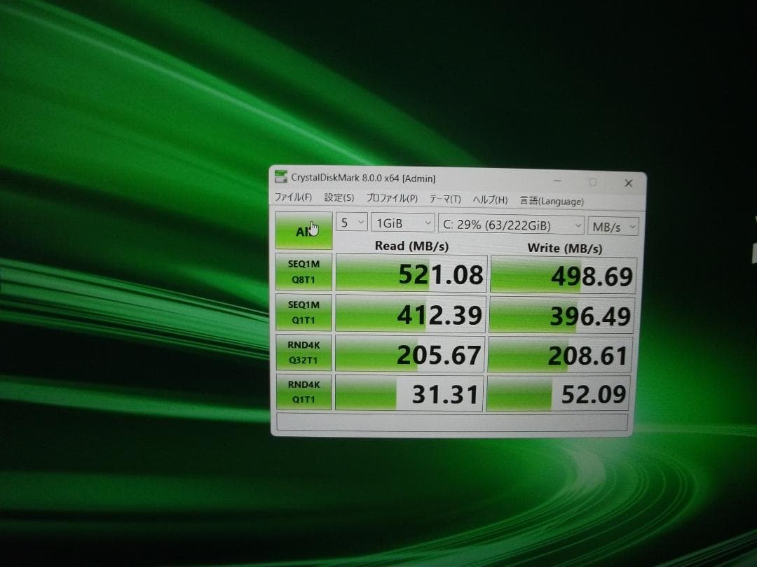希少16GBメモリ/CF-SV8/Office2024+SSD256G(456)