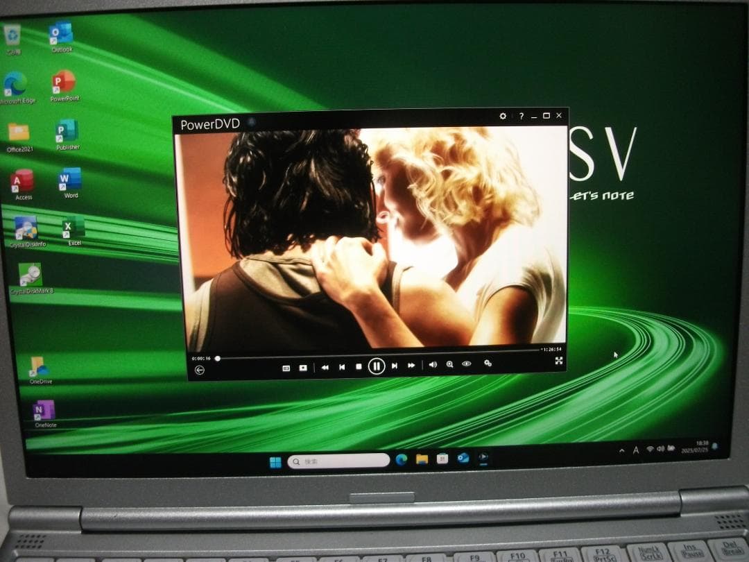 希少16GBメモリ/CF-SV8/Office2024+SSD256G(456)