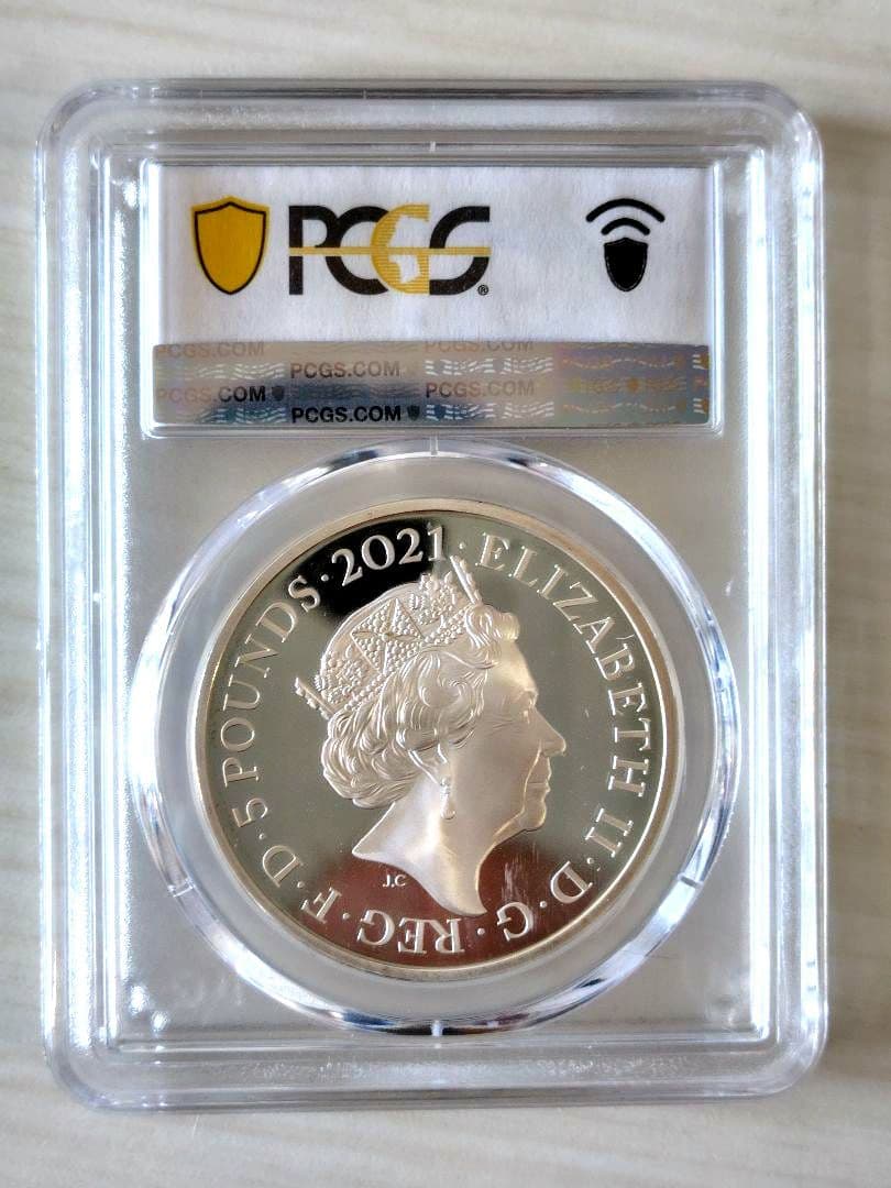 エリザベス2世　生誕95年記念銀貨　PCGS準最高鑑定品