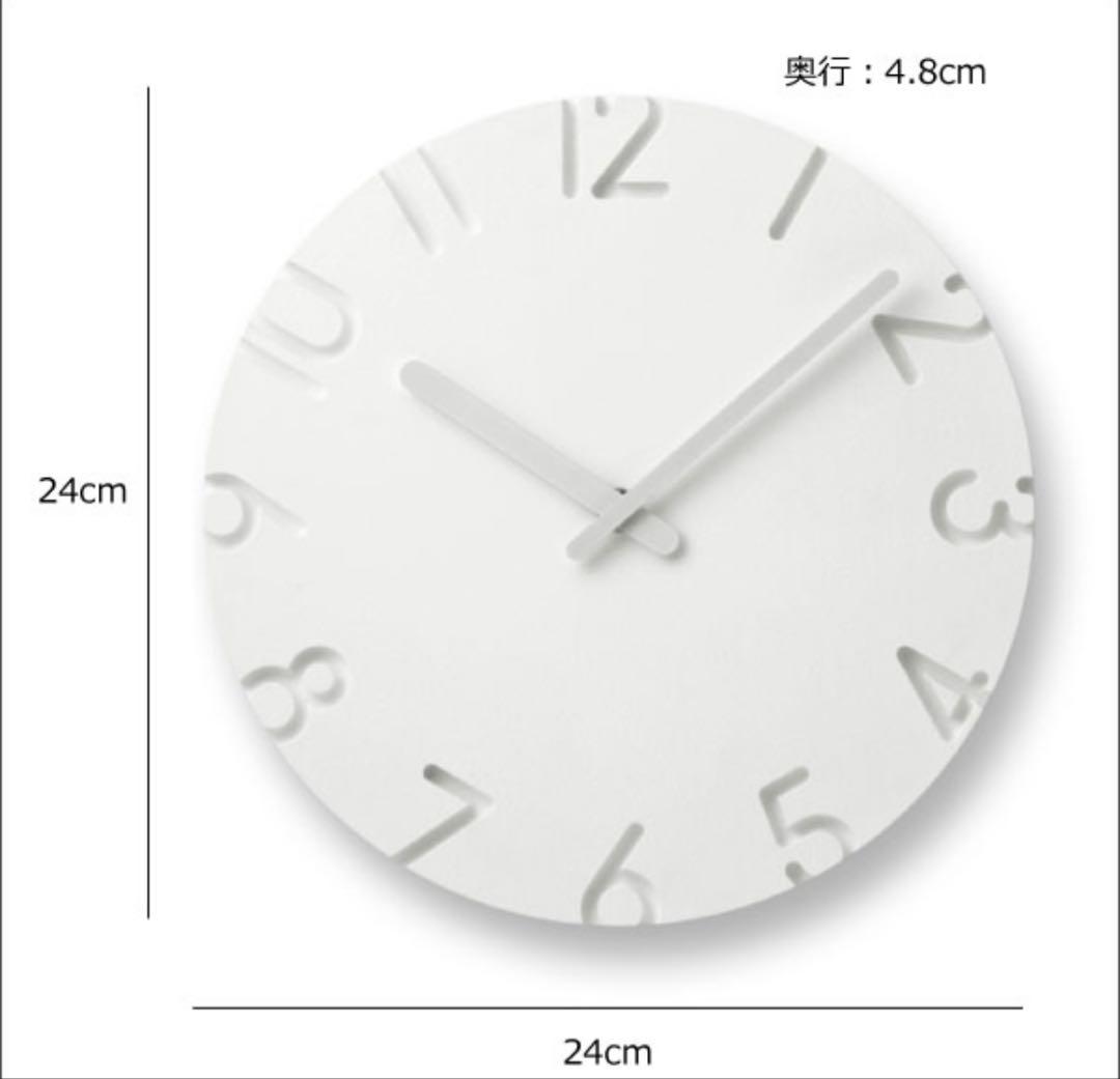 タカタレレムノス　壁掛け時計
