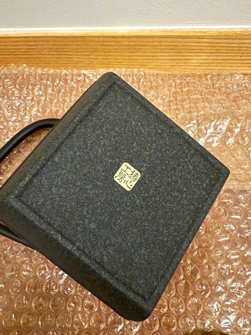 鉄瓶（鉄鋳物）　増田尚紀デザイン　鋳心ノ工房製　茶こし・ウォーマー付き