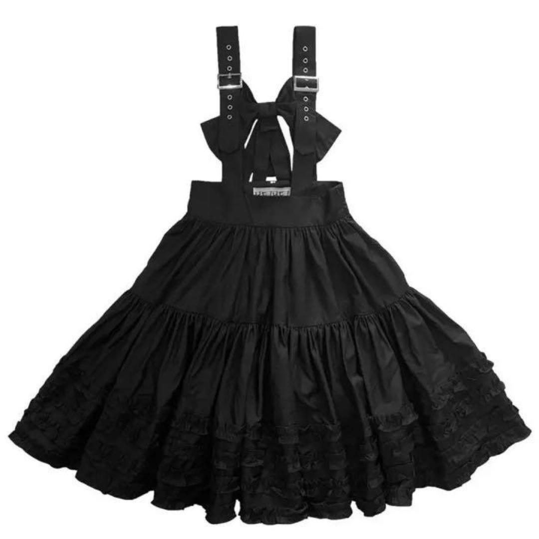 HEIHEI 吊りリボンスカート 黒