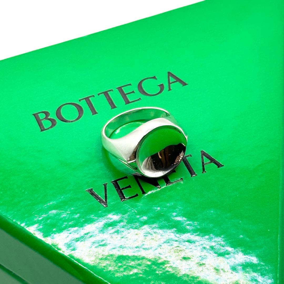 【新品未使用】BOTTEGA VENETA リング　シルバー　シグネット