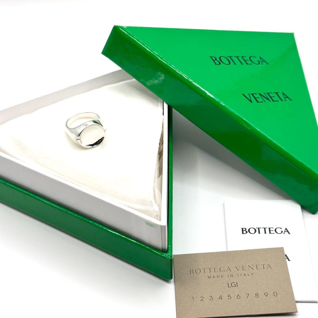 【新品未使用】BOTTEGA VENETA リング　シルバー　シグネット
