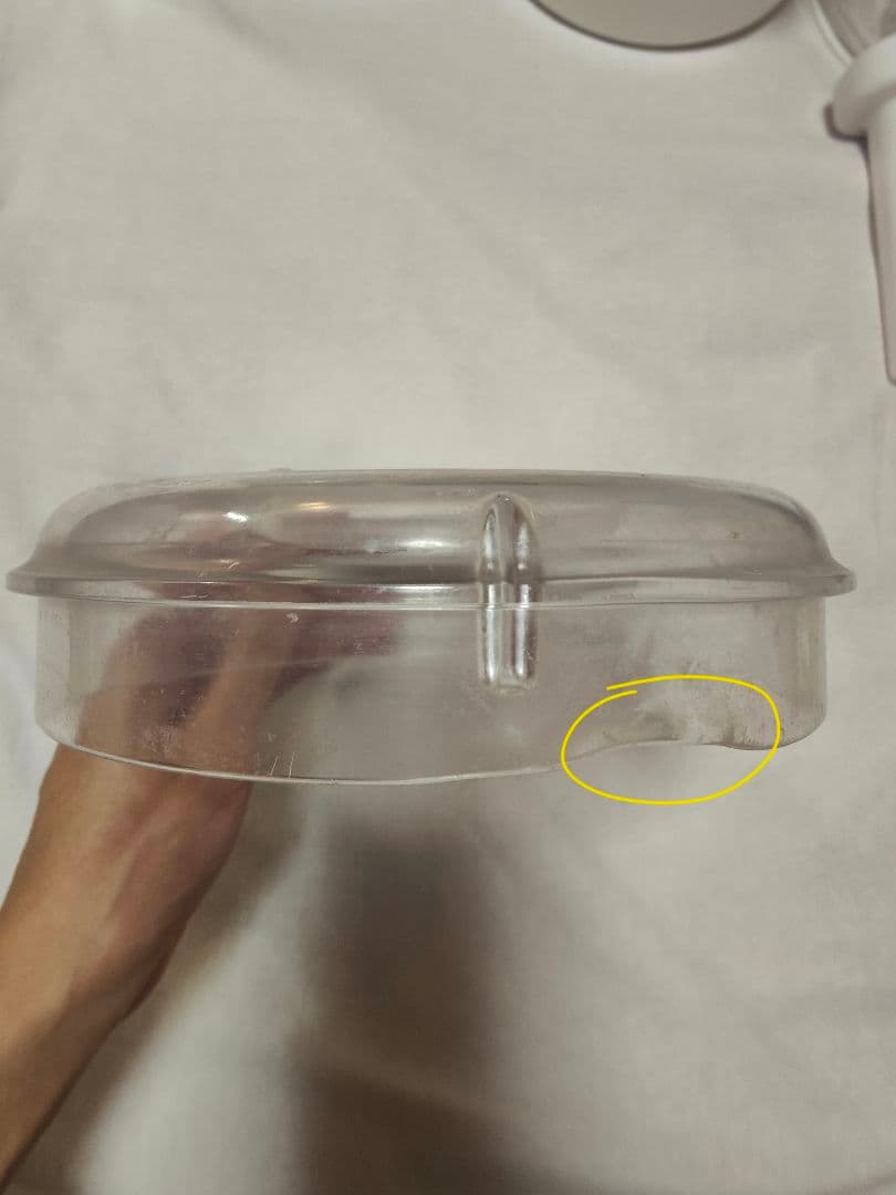 Yen giangPanasonic MK-K81 フードプロセッサー