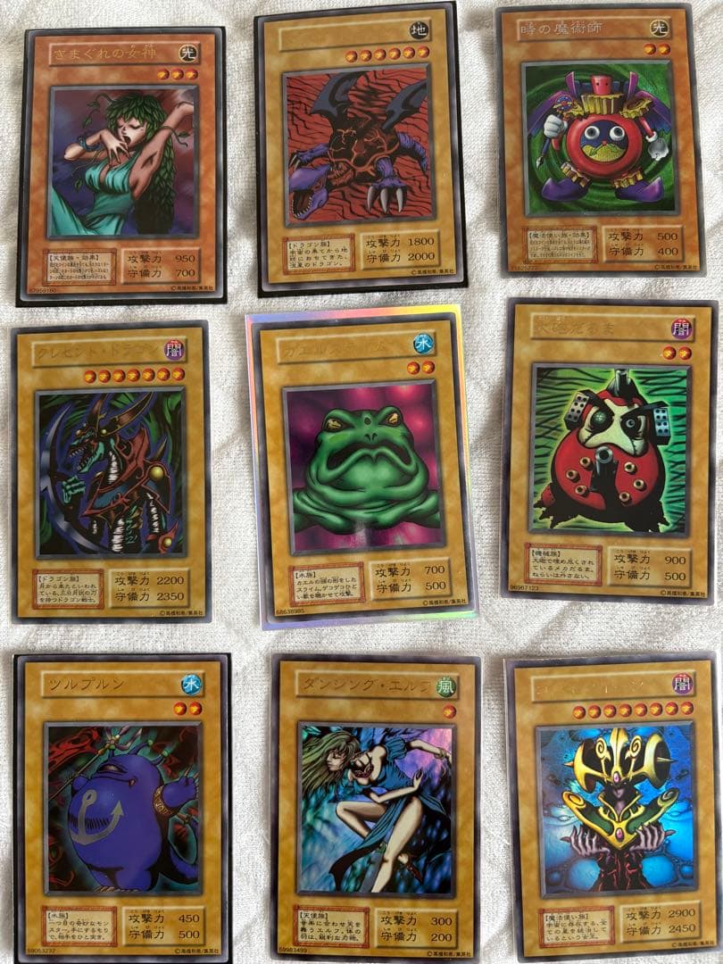 遊戯王　引退　コレクションまとめ売り