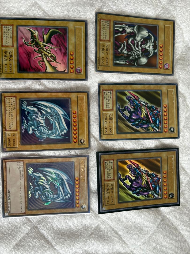 遊戯王　引退　コレクションまとめ売り