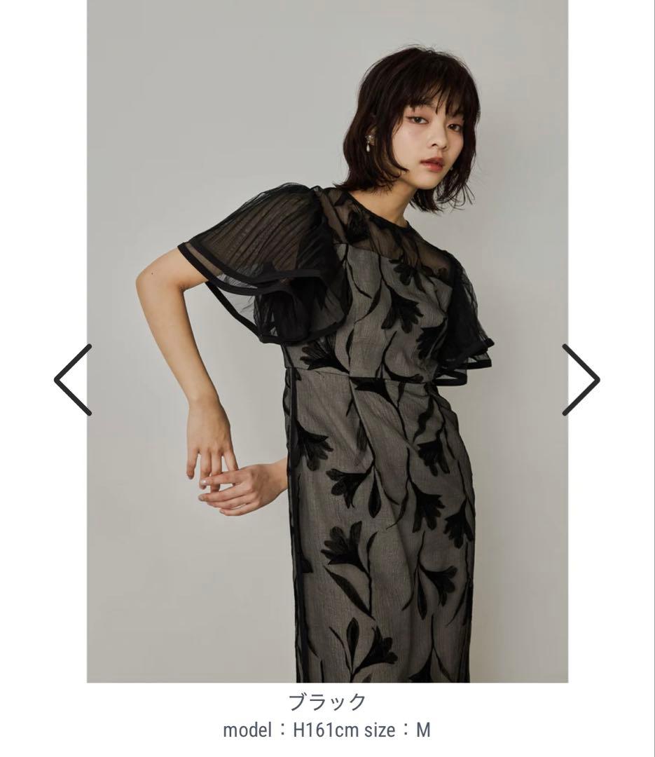 サーキュラースリーブフラワードレス