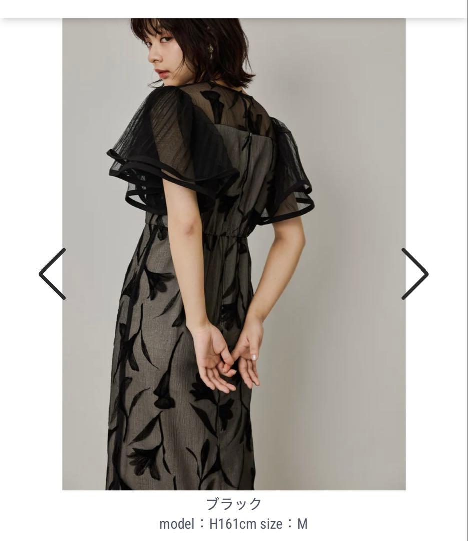 サーキュラースリーブフラワードレス